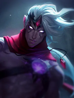 Varus