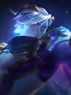 Varus cazador cósmico