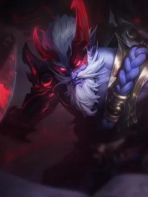 Ryze Krwawego Księżyca