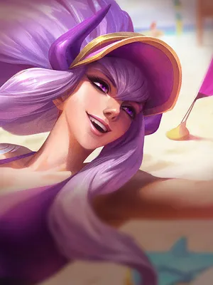 Havuz Partisi Syndra