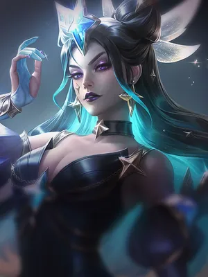 Syndra guardiana de las estrellas de prestigio