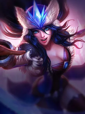 Kar Fırtınası Sivir