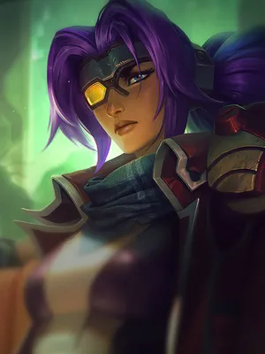 Sivir de Odisea