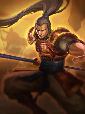 Imperial Xin Zhao